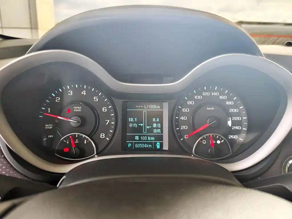 Chevrolet Malibu — миниатюра 11