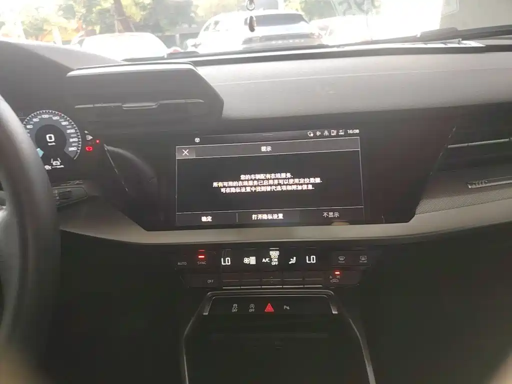 Audi A3 — миниатюра 13