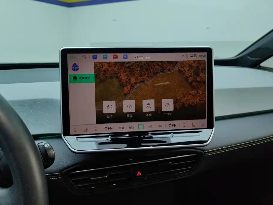 Volkswagen ID.3 — миниатюра 13