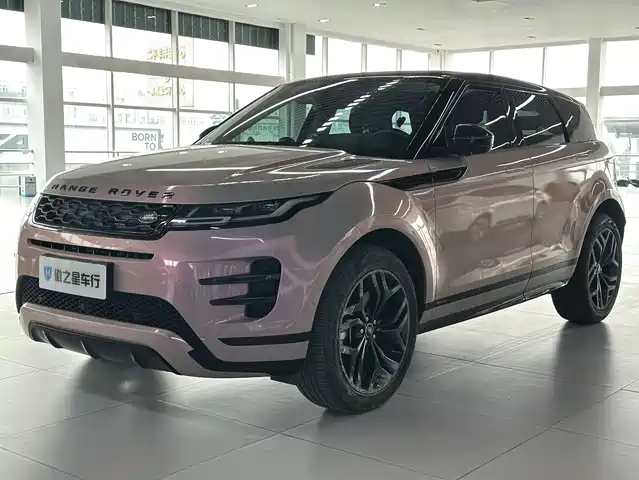 LAND ROVER RANGE ROVER AURORA