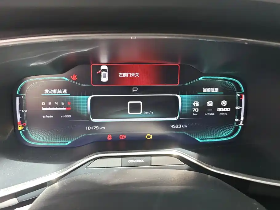 Citroen C5 AIRCROSS — миниатюра 14