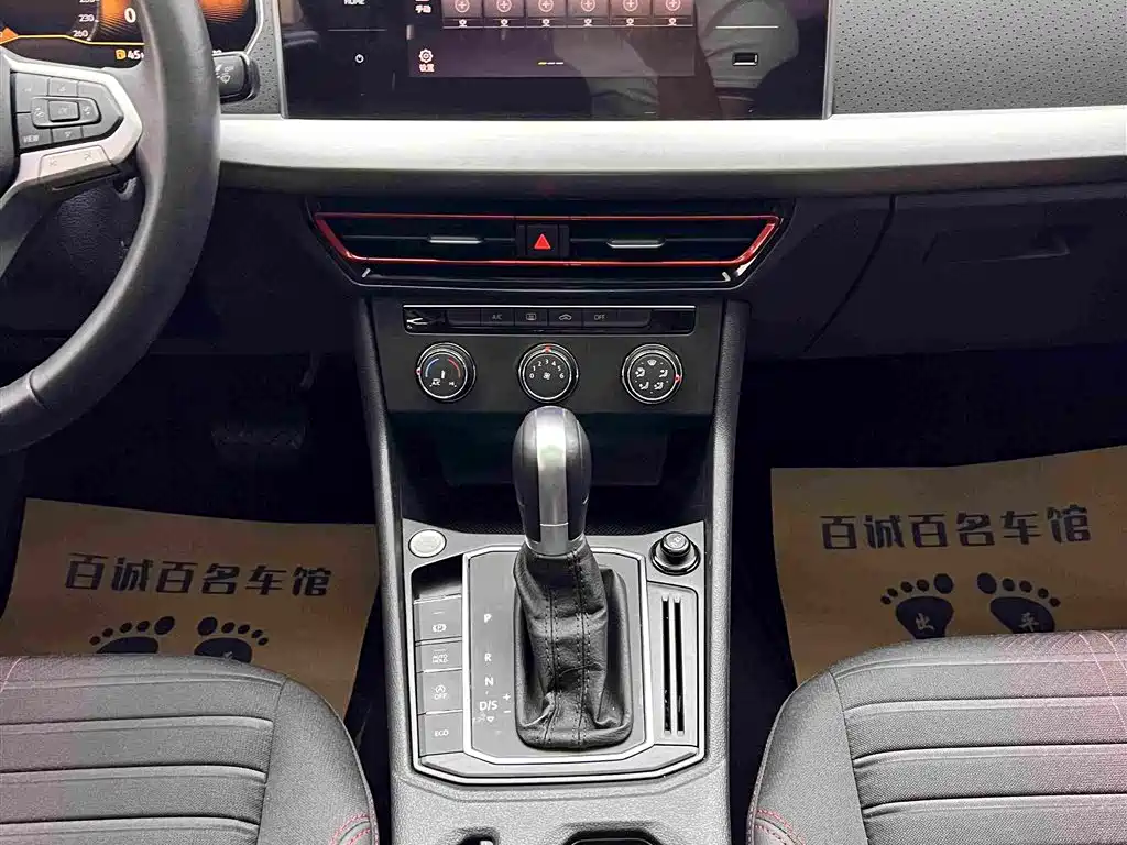 Volkswagen Lavida — миниатюра 15