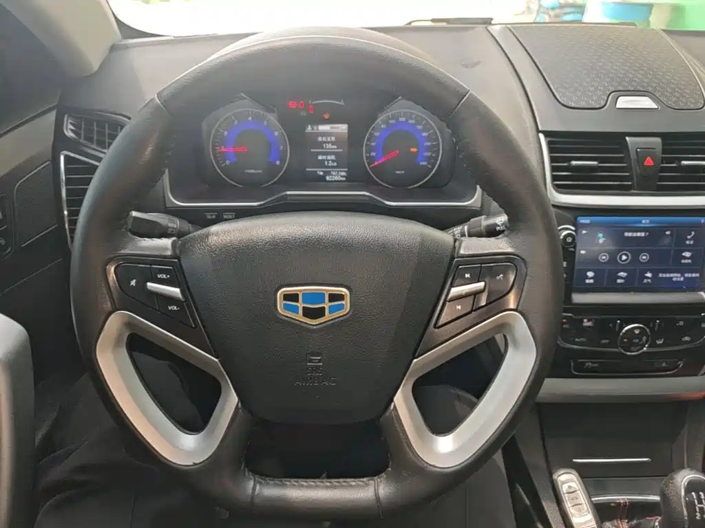 Geely Emgrand — фотографии объявления, Фото 11