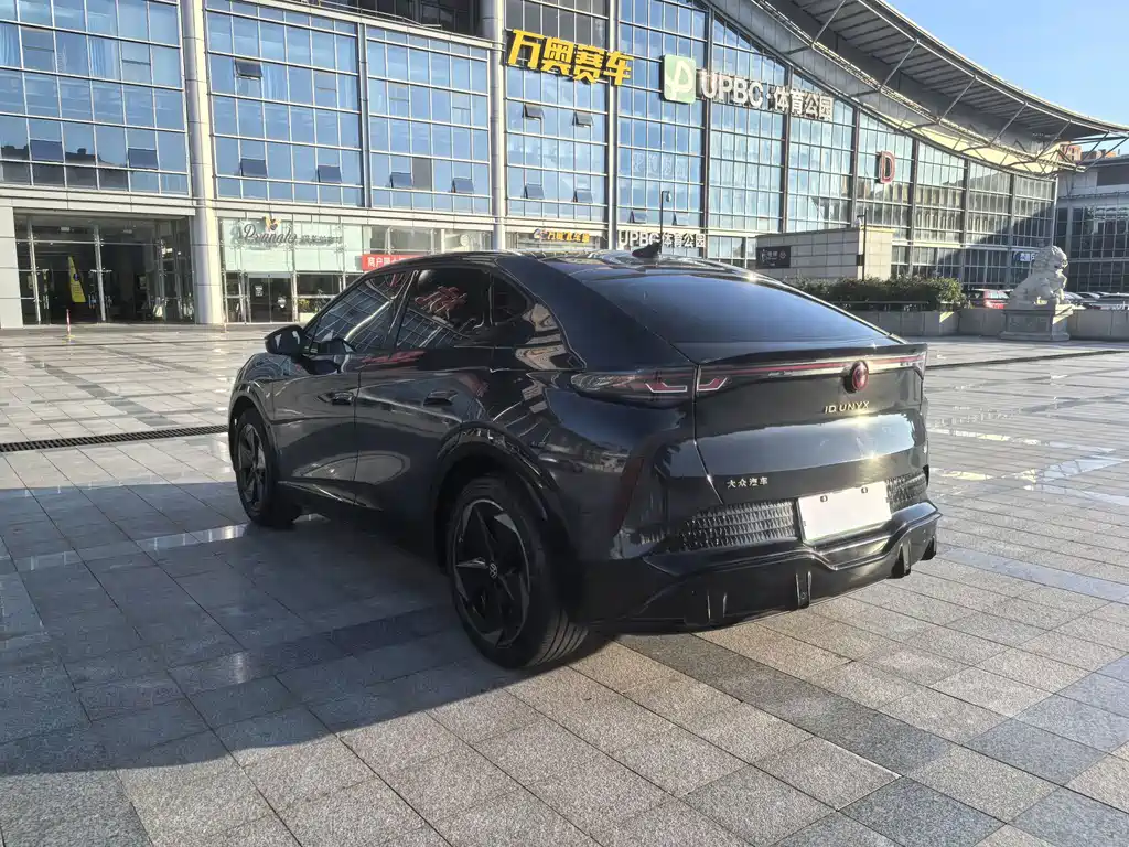 Volkswagen 06 — миниатюра 7
