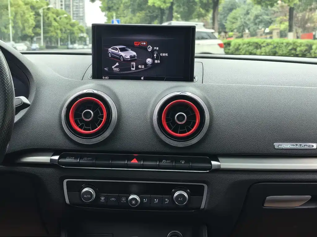 Audi S3 2017 S3 2.0T Limousine