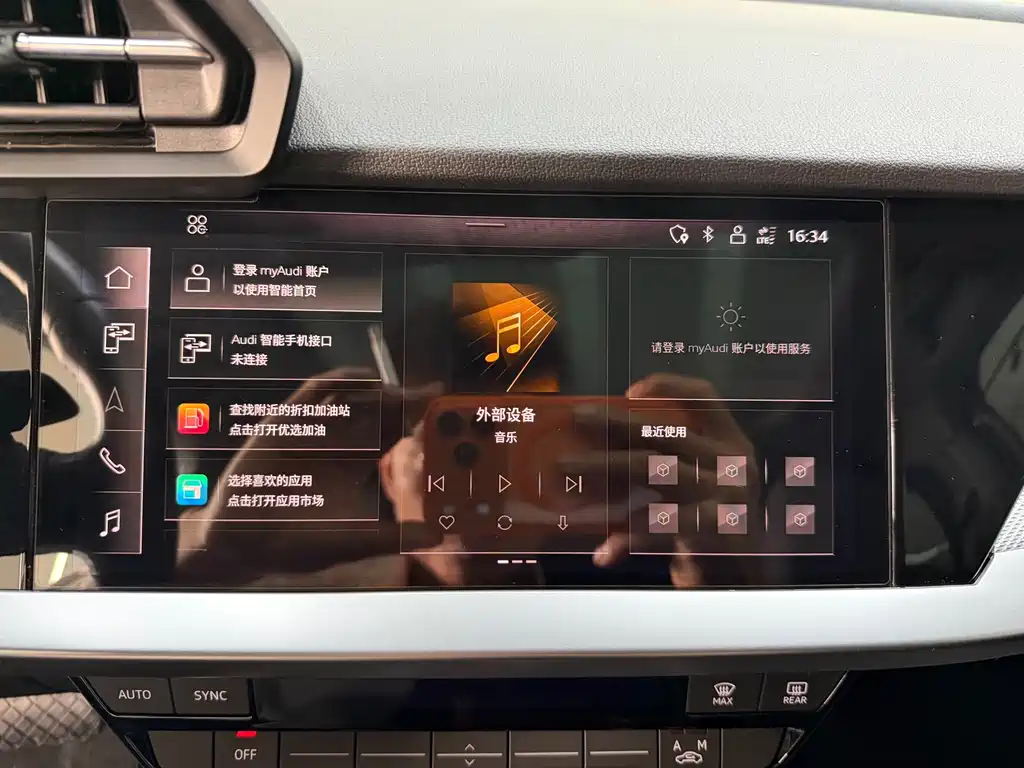 Audi A3 — миниатюра 17
