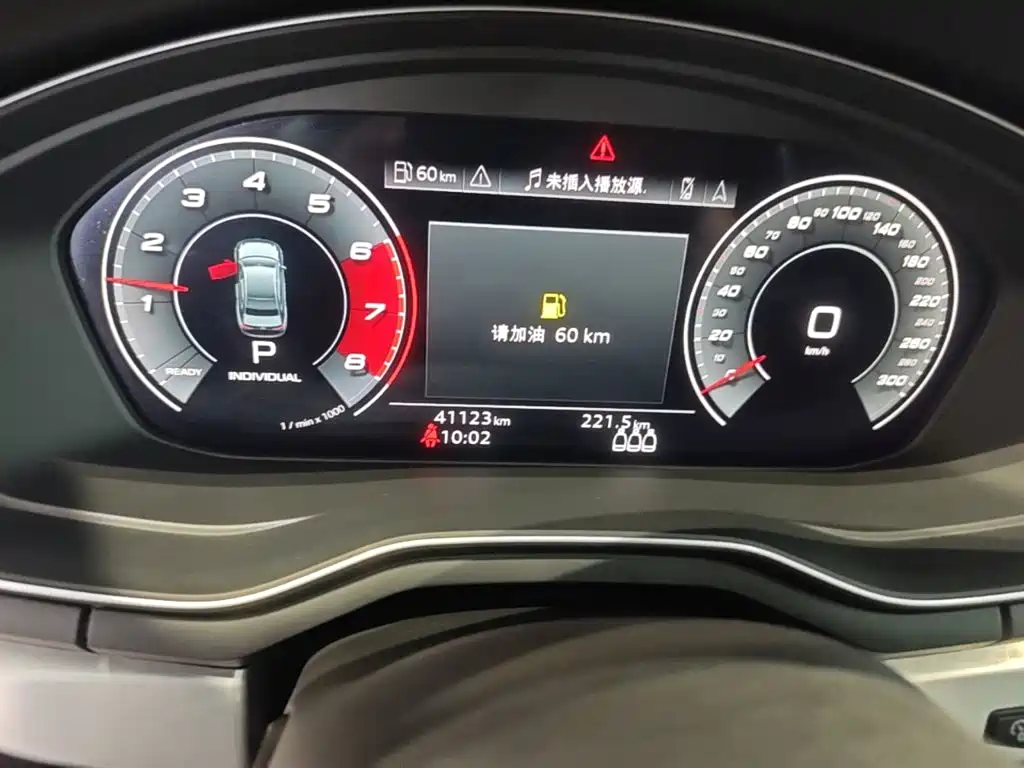 Audi A4L — миниатюра 17