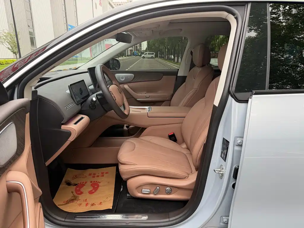 Leapmotor C11 2026 640