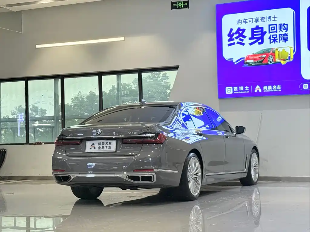 BMW 7 Series — фотографии объявления, Фото 16