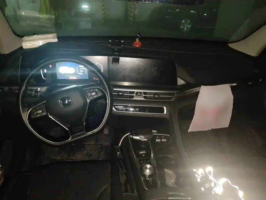 Changan CS75 PLUS — миниатюра 10