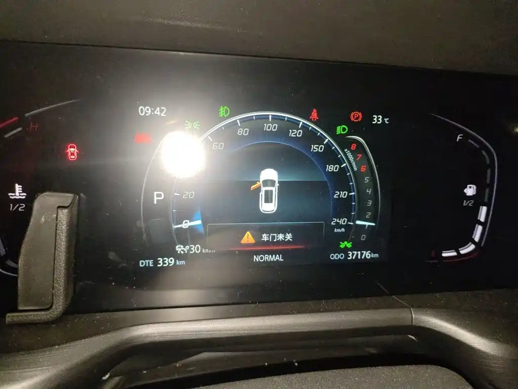 Changan CS75 PLUS — миниатюра 12