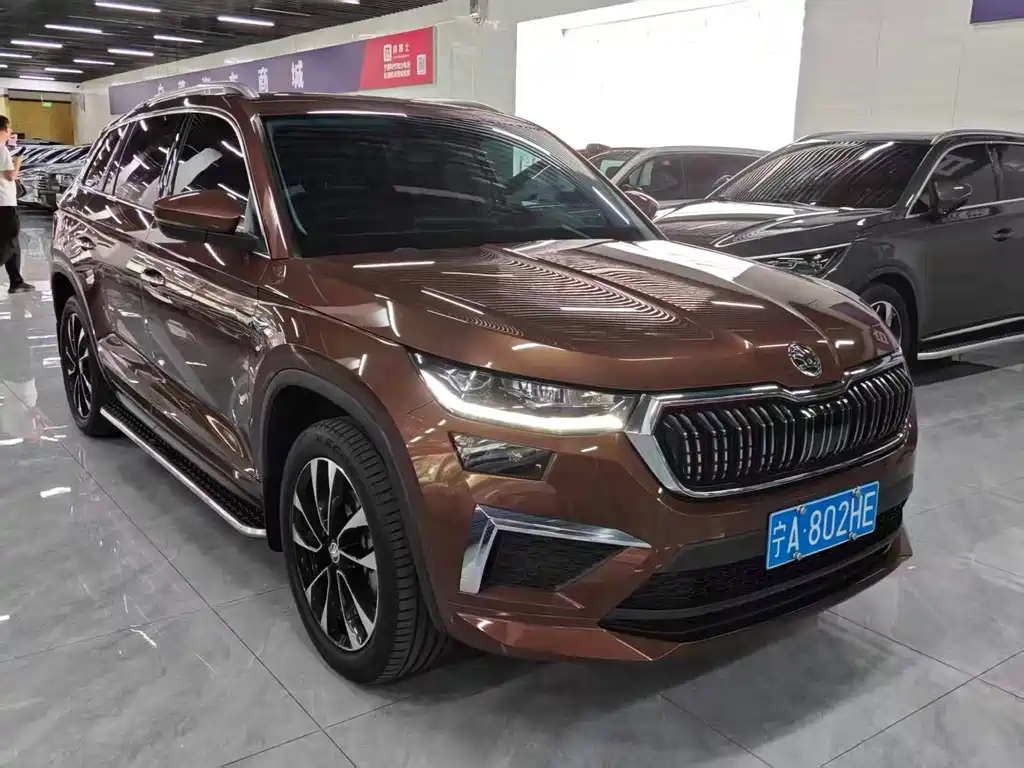 Skoda Kodiaq