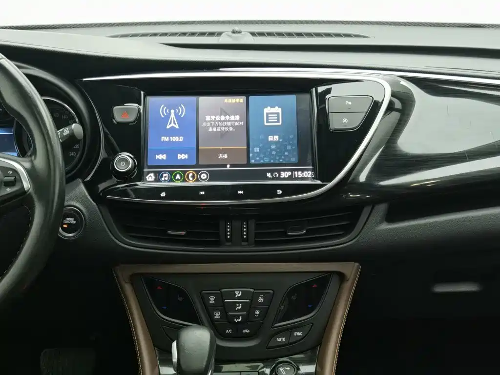 Buick Envision Plus — миниатюра 12