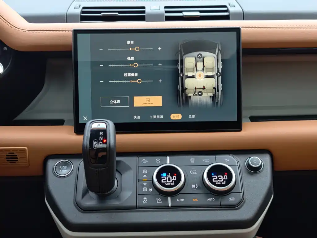 Land Rover Defender — миниатюра 7
