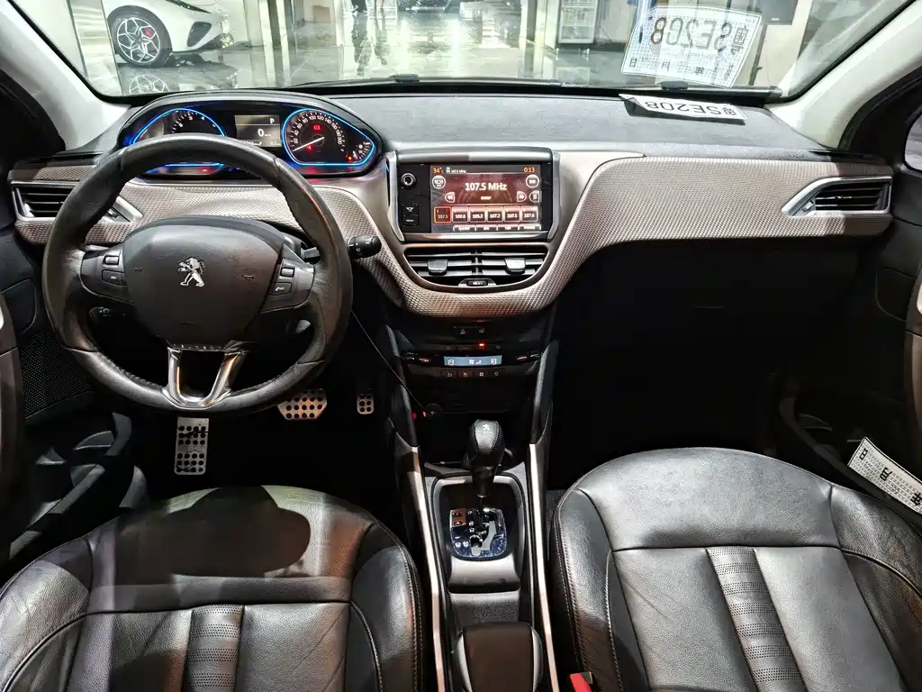 Peugeot 2008 — миниатюра 14