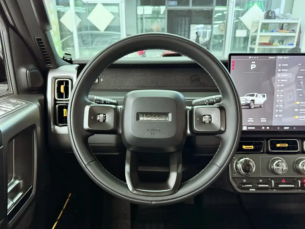 iCAR iCAR Super V23 — миниатюра 12