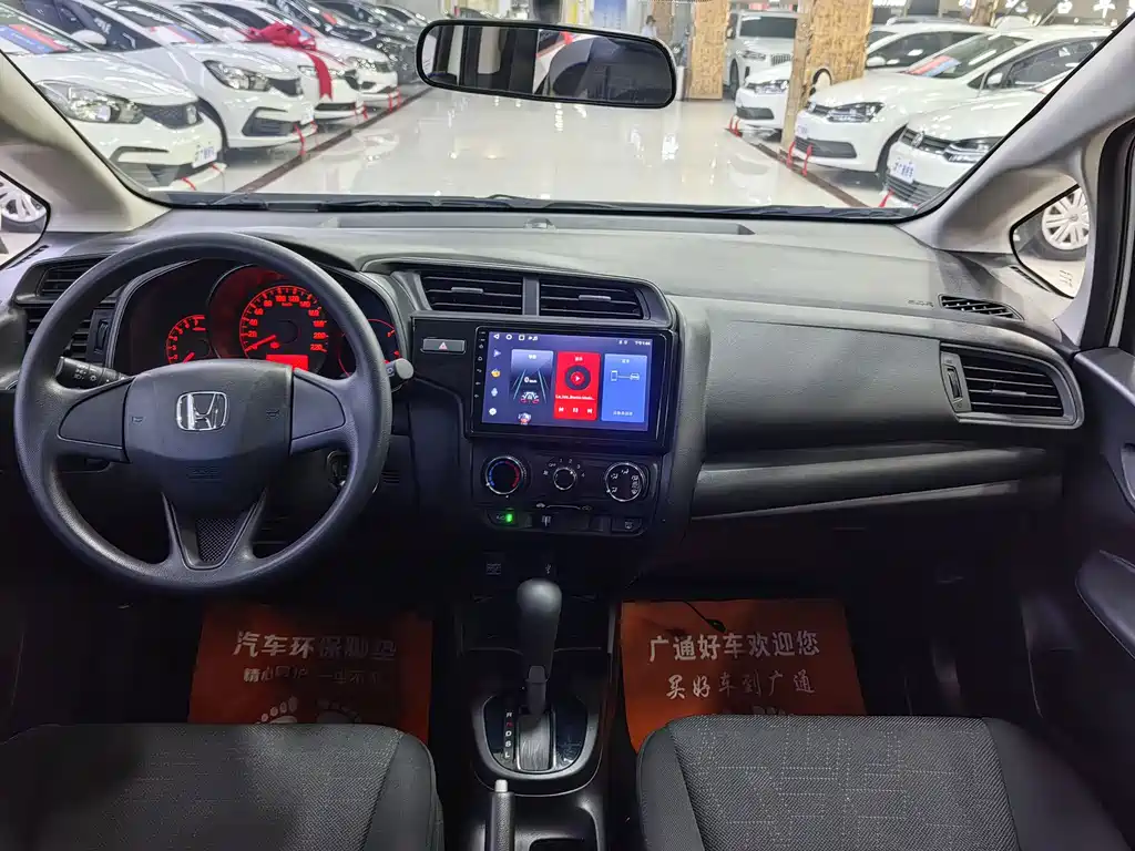 Honda Fit — миниатюра 3