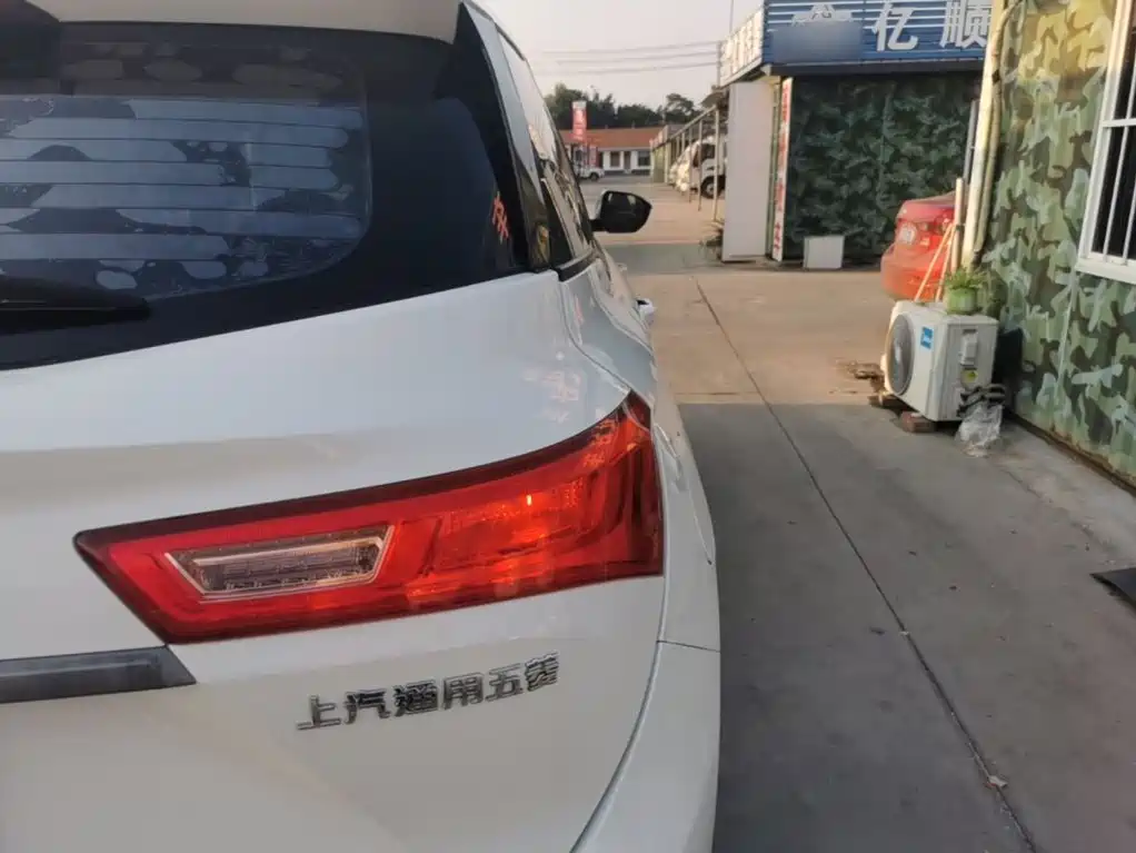 Baojun 530 — миниатюра 8