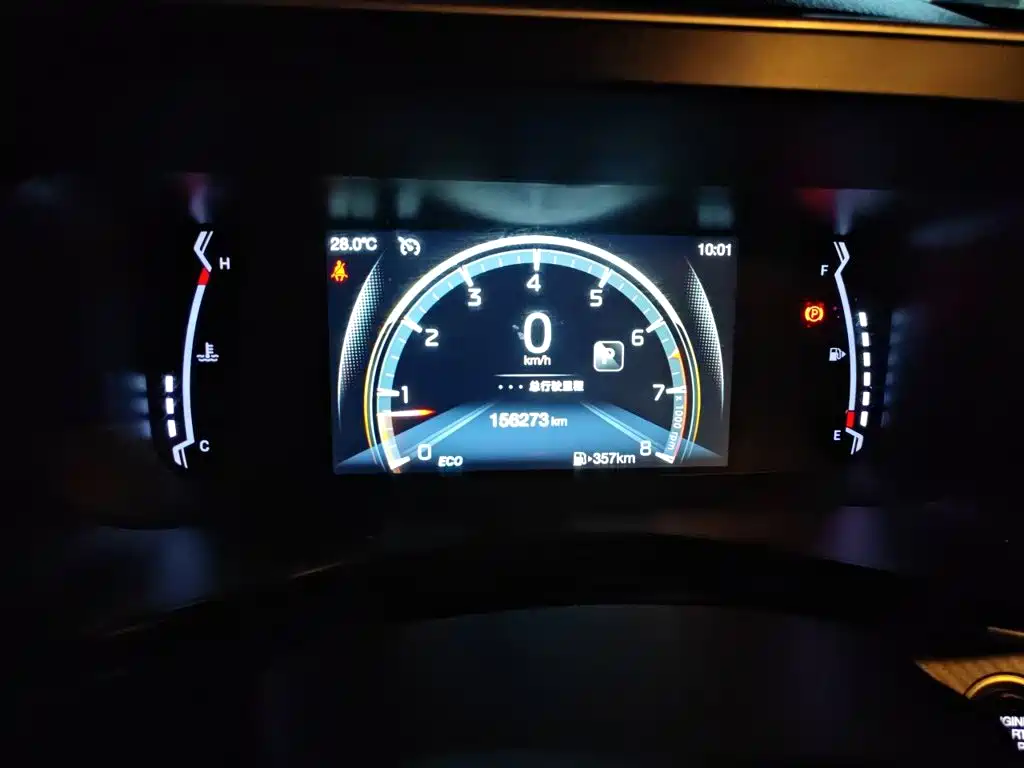 GAC Motor Trumpchi GS3 — миниатюра 5