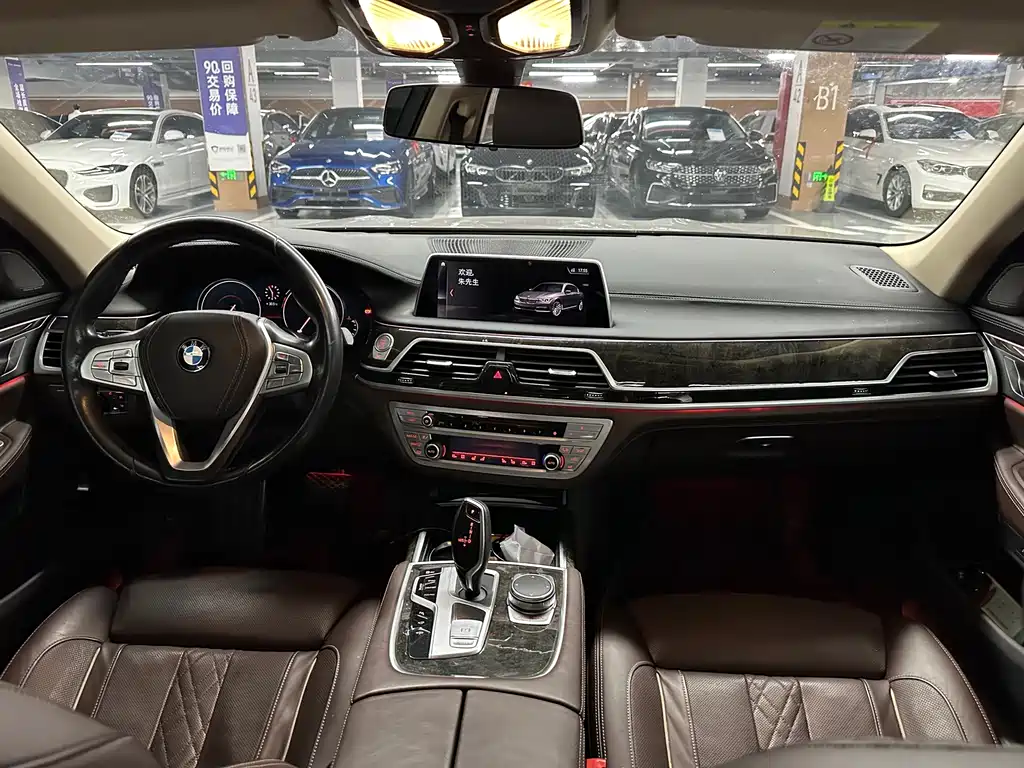 BMW 7 Series — миниатюра 13
