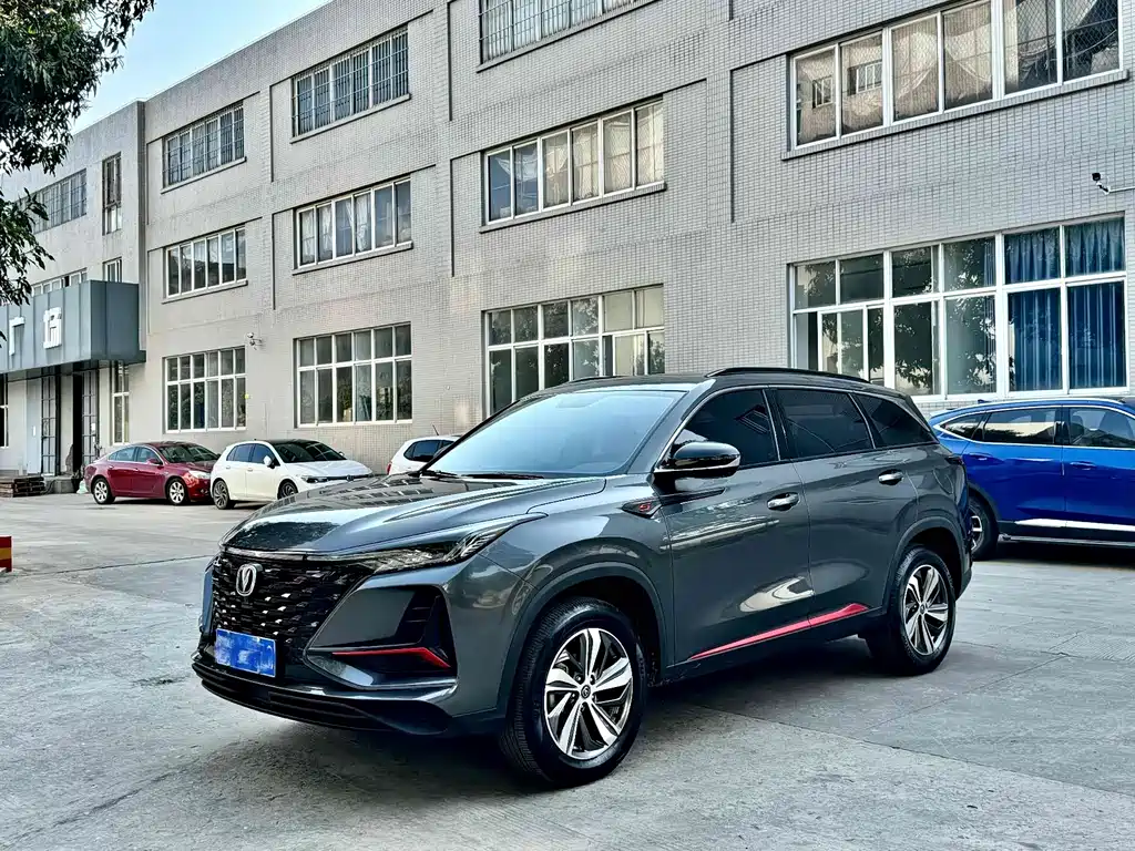 CHANGAN CS75 PLUS