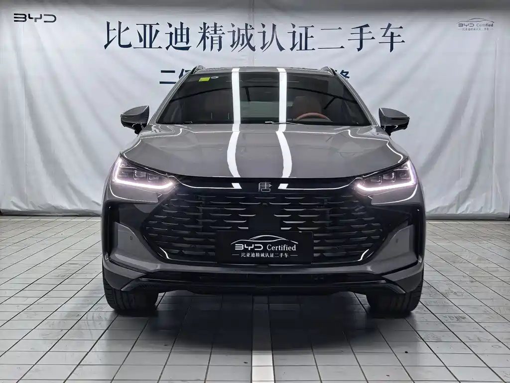 BYD Tang 2025 Smart Drive DM-i 175KM