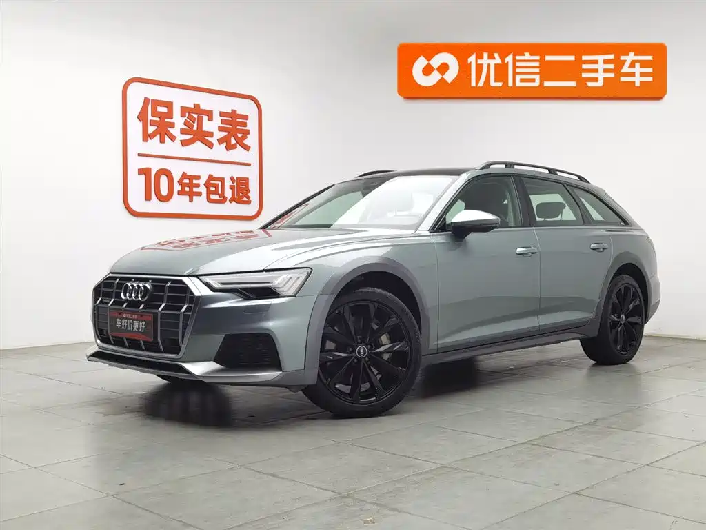 Audi A6 (Import) 2021
