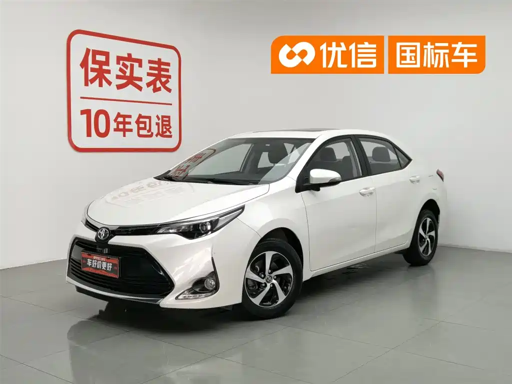 Toyota Corolla Levin 2017 185T CVT Elite V