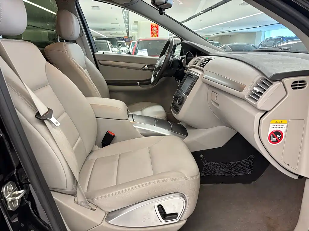 Mercedes-Benz R-Class — миниатюра 12
