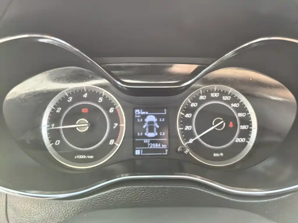 Baojun 560 — миниатюра 12