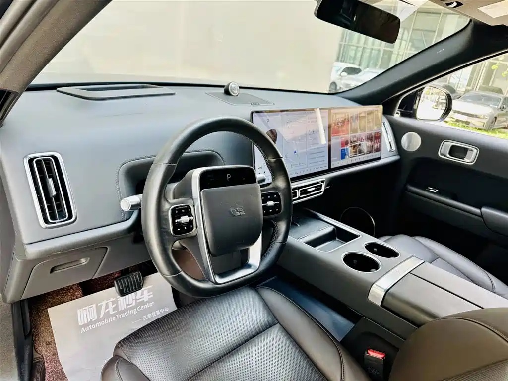 Li Auto L9 2022 Max