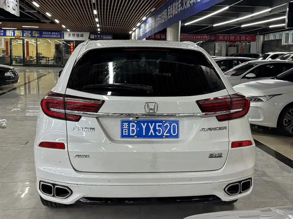 Honda Avancier — миниатюра 5