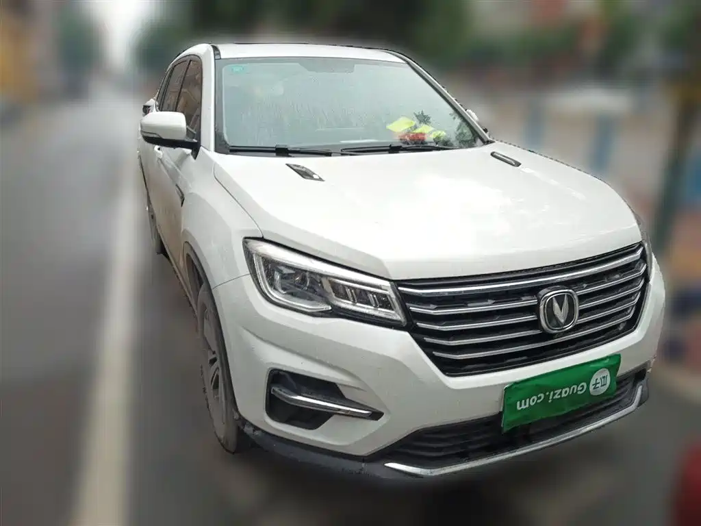 CHANGAN CS75