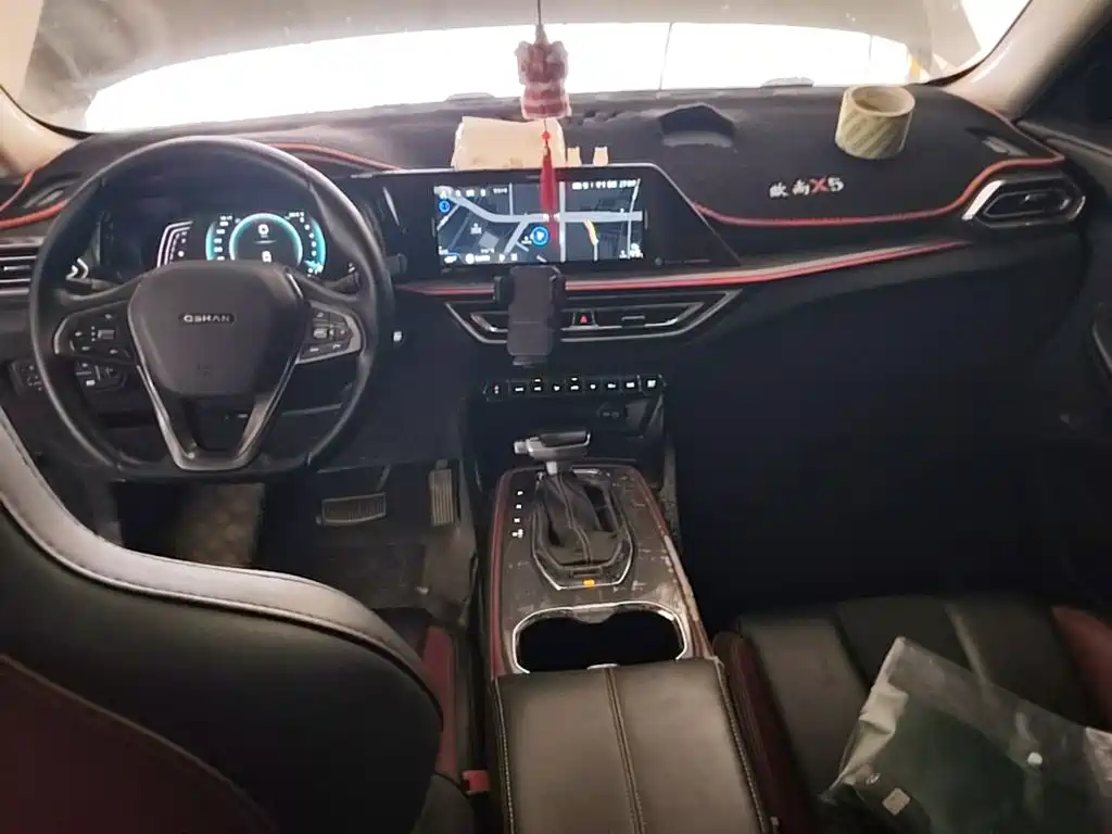 Oshan Oushang X5 — миниатюра 11