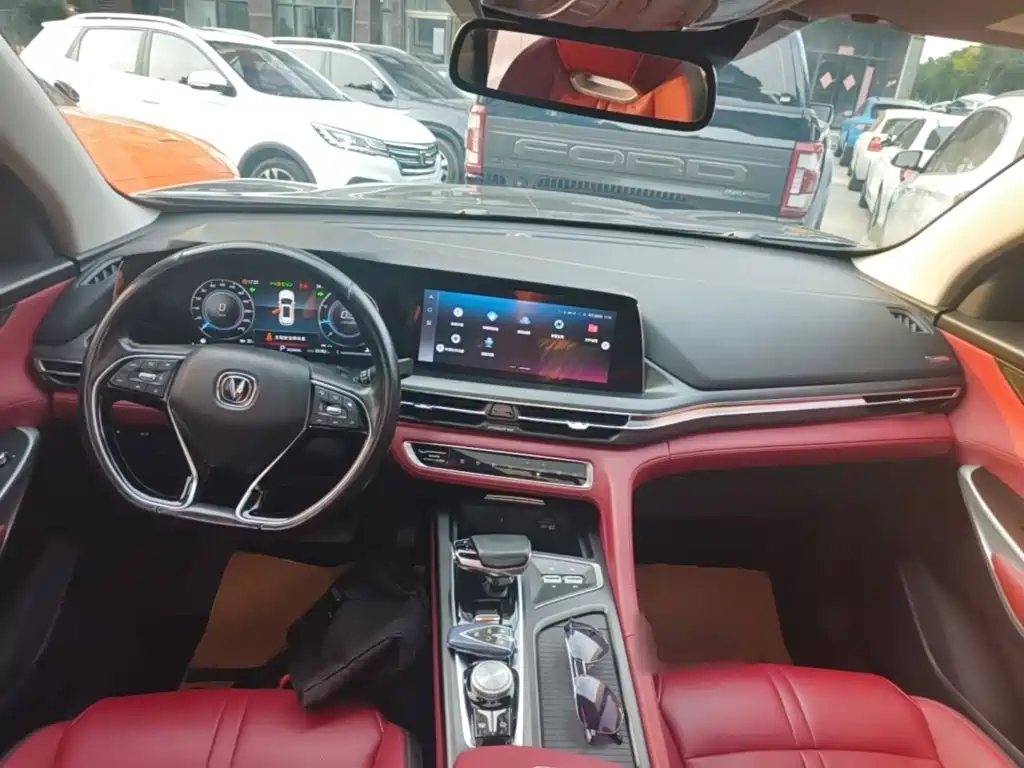 Changan CS75 PLUS — миниатюра 10