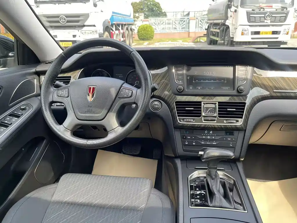 Hongqi H7 1.8T Official Edition, фото 19