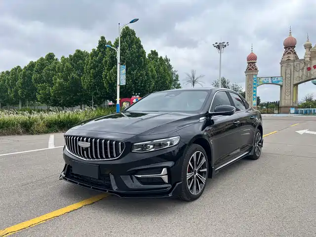 2025 Geely Xingrui