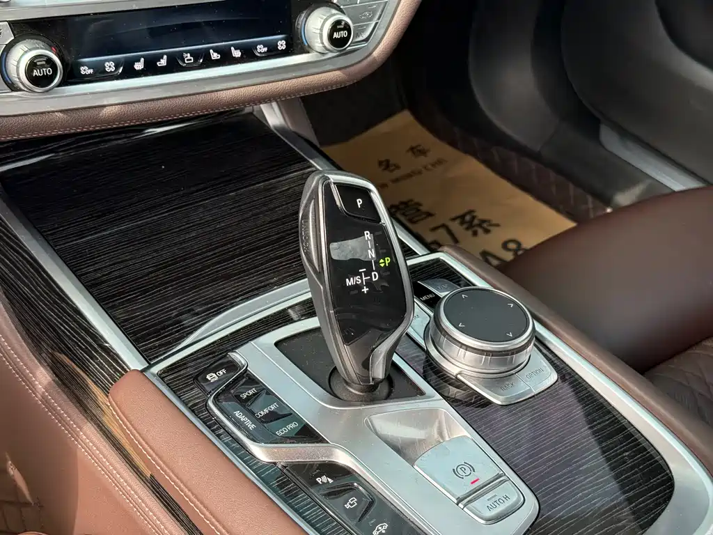 BMW 7 Series 7 2019 740Li Premium M Sport