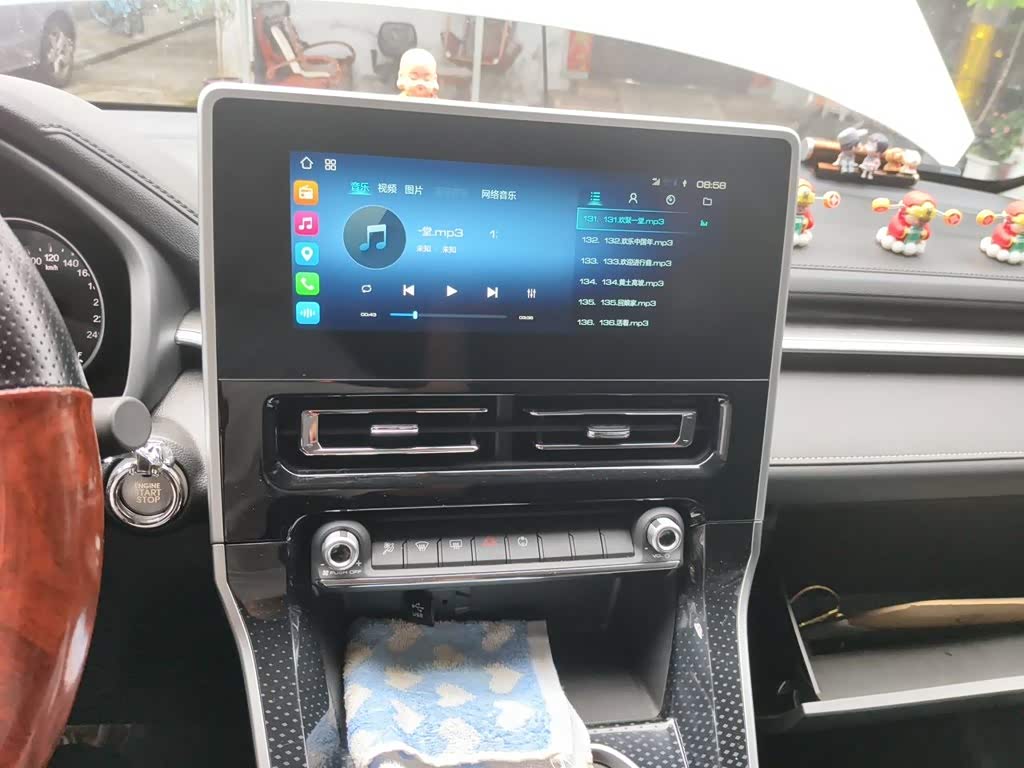 Haval Haval M6 1.5 л 2023 г. Белый, пробег 16200 км