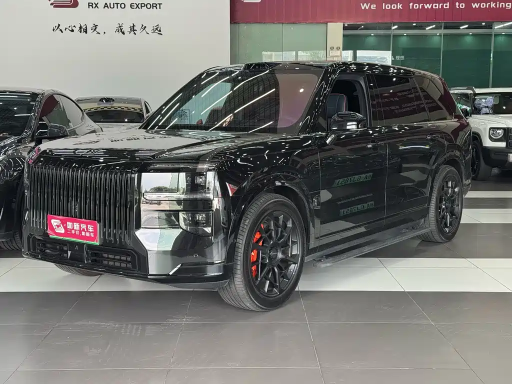 Zeekr 9X