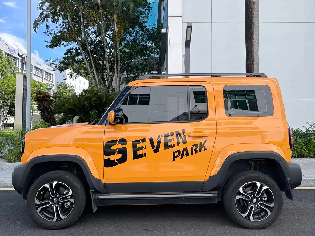 Baojun Yep 2023 Flagship