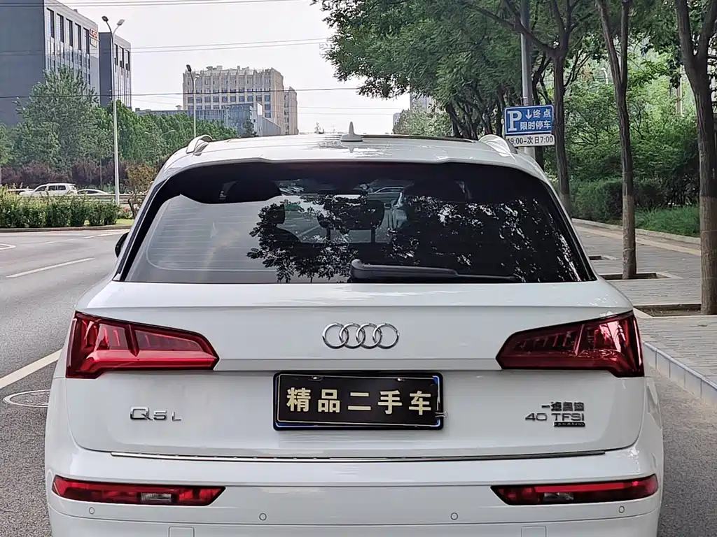Audi Q5L — фотографии объявления, Фото 25
