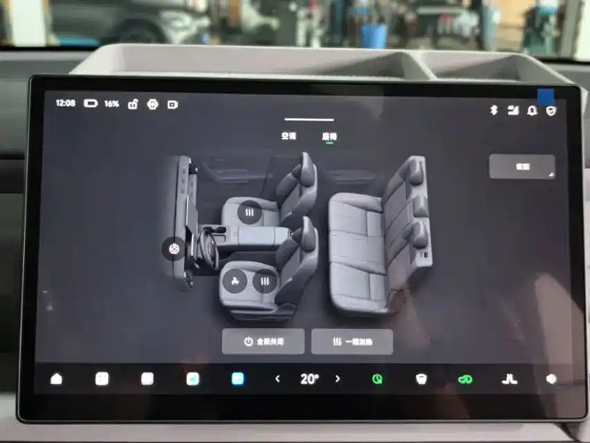 Leapmotor Leapmotor B01 — миниатюра 13