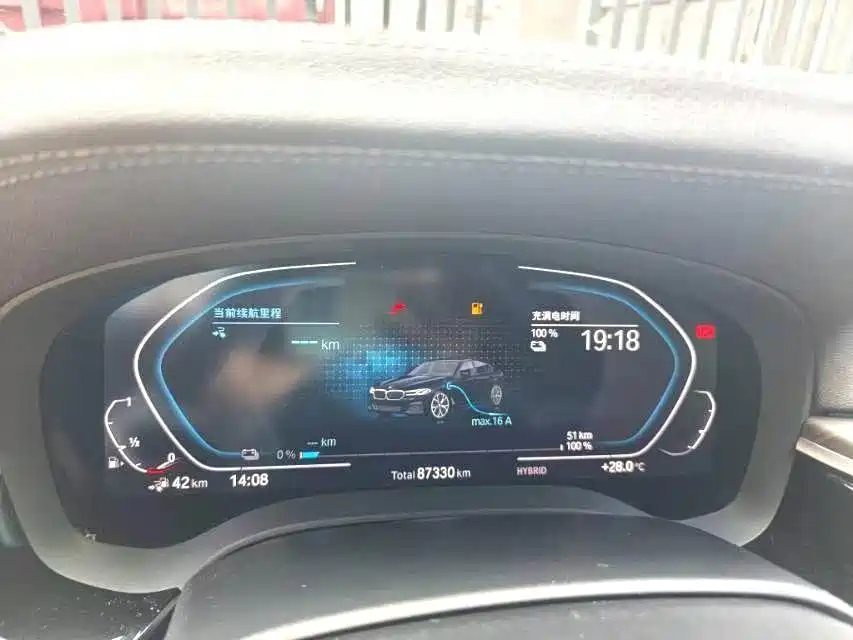 BMW 5 Series New Energy — миниатюра 6