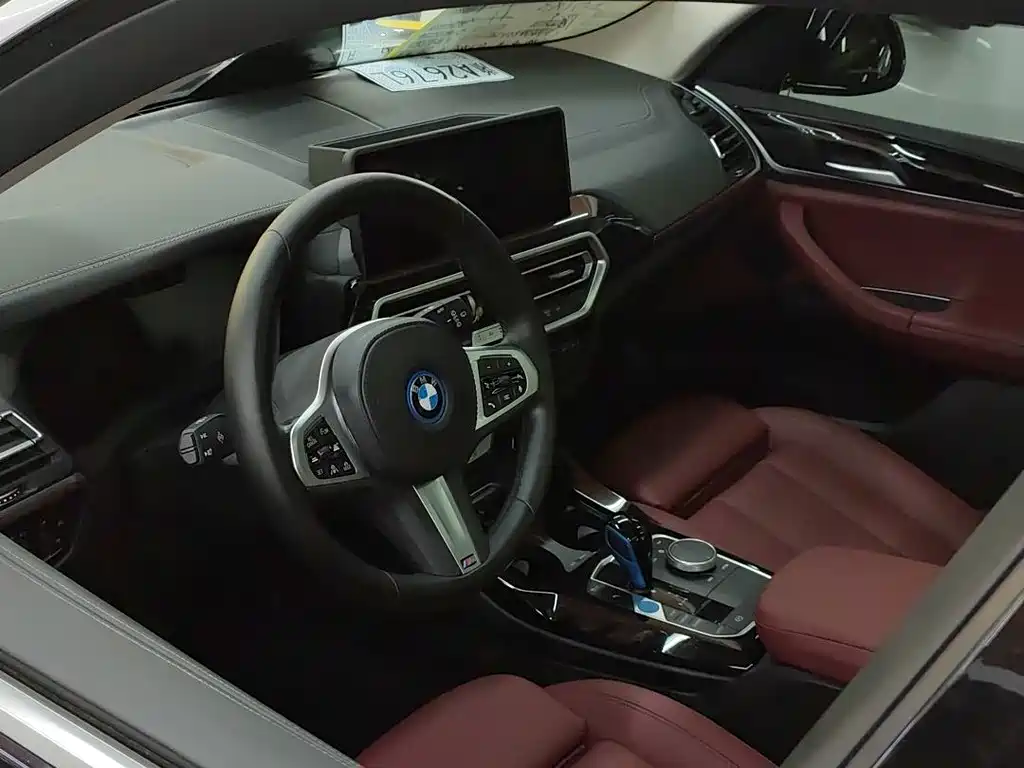 BMW iX3 — миниатюра 16