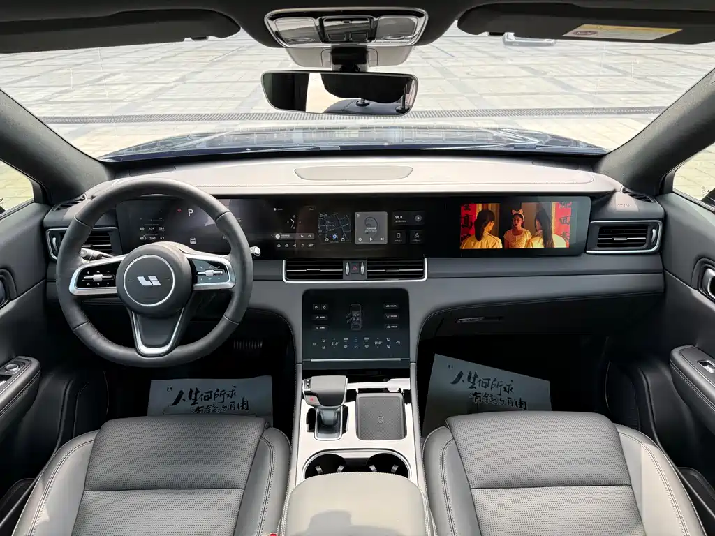 Li Auto Li ONE — миниатюра 11