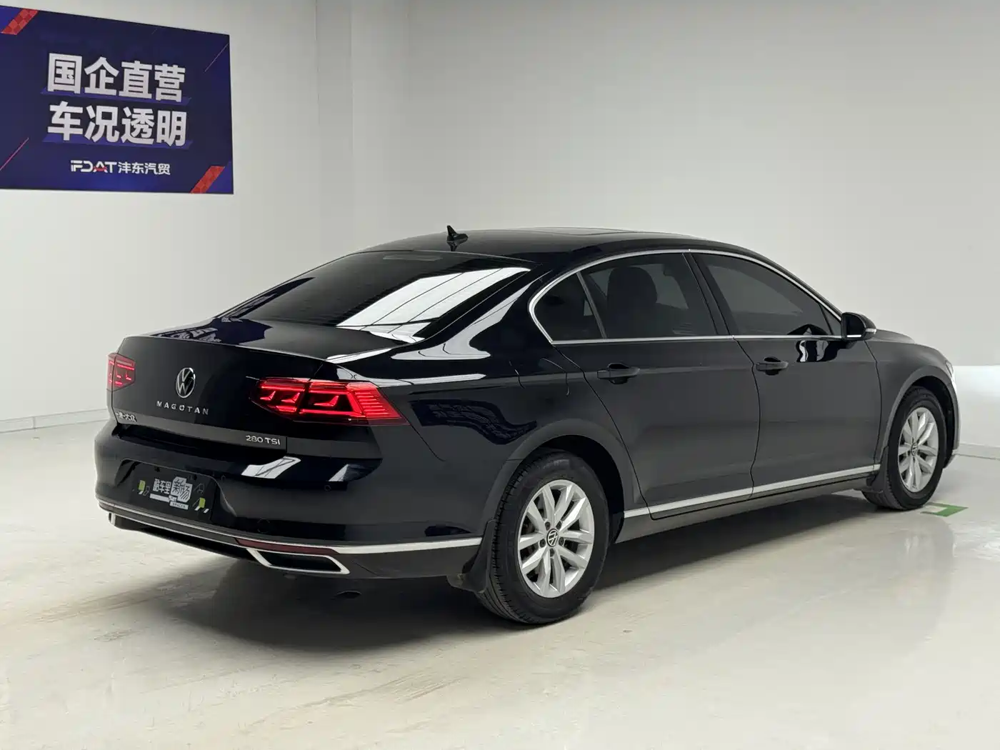 Volkswagen Magotan