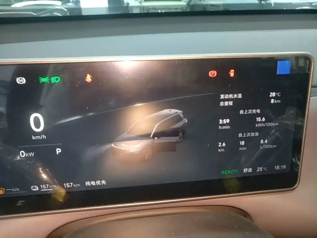 Leapmotor Leapmotor C16 — миниатюра 12