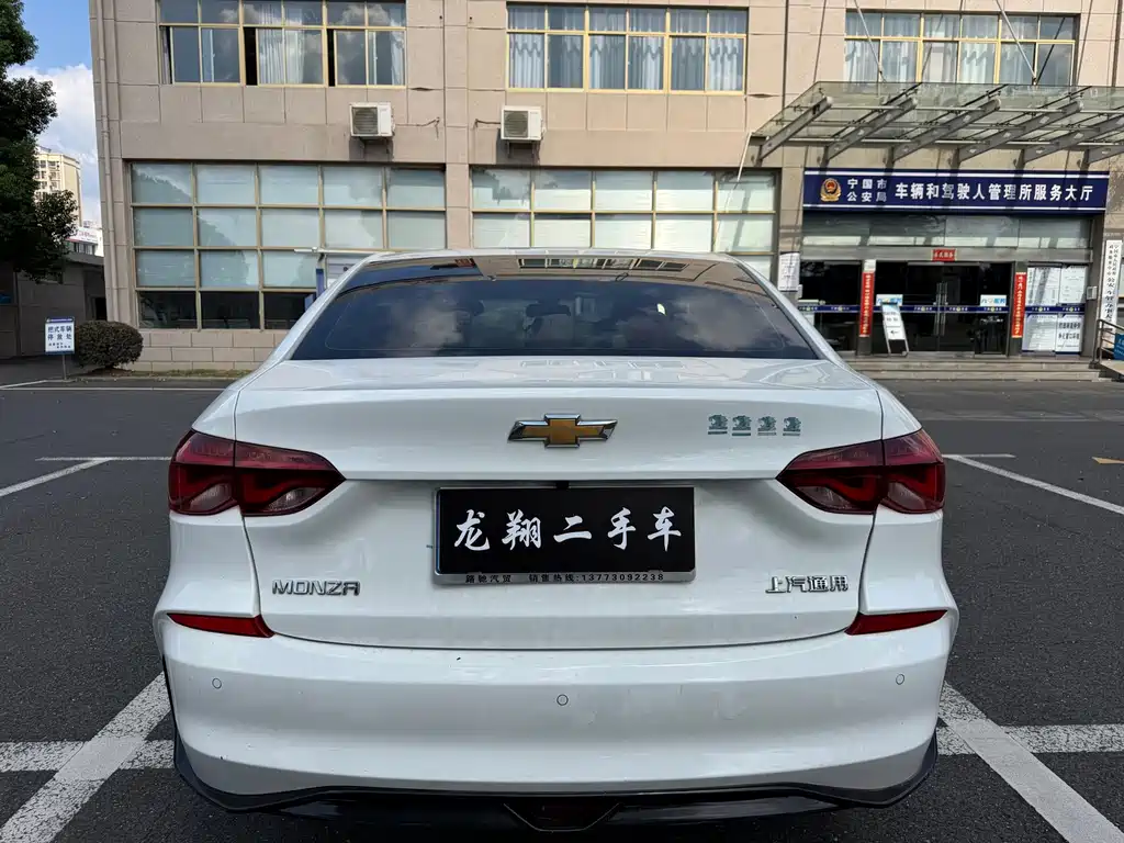 Chevrolet Monza — миниатюра 8