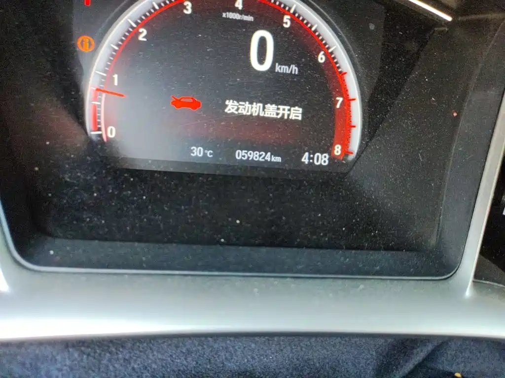 Honda Civic — миниатюра 8